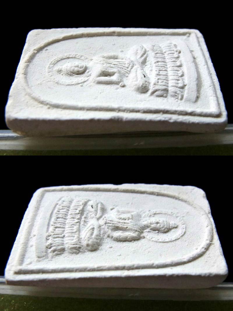 หลวงปู่ดู่ วัดสะแก ปี 27 พร้อมบัตรรับรอง เนื้อผงกัมมัฏฐาน พิมพ์ประทานพร สวยกริบ เชิญชมทุกมุมครับ - 3