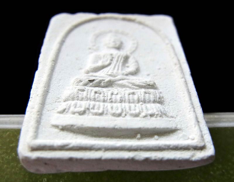 หลวงปู่ดู่ วัดสะแก ปี 27 พร้อมบัตรรับรอง เนื้อผงกัมมัฏฐาน พิมพ์ประทานพร สวยกริบ เชิญชมทุกมุมครับ - 4