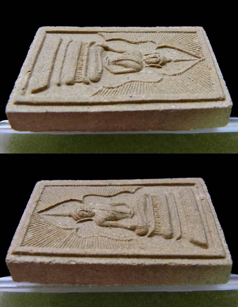 สมเด็จแหวกม่าน หลวงปู่หมุนเสก หลังยันต์ฝังพลอย ปี 43 ออกวัดซับลำใย เนื้อผง 350 คณาจารย์ เชิญชมครับ - 3