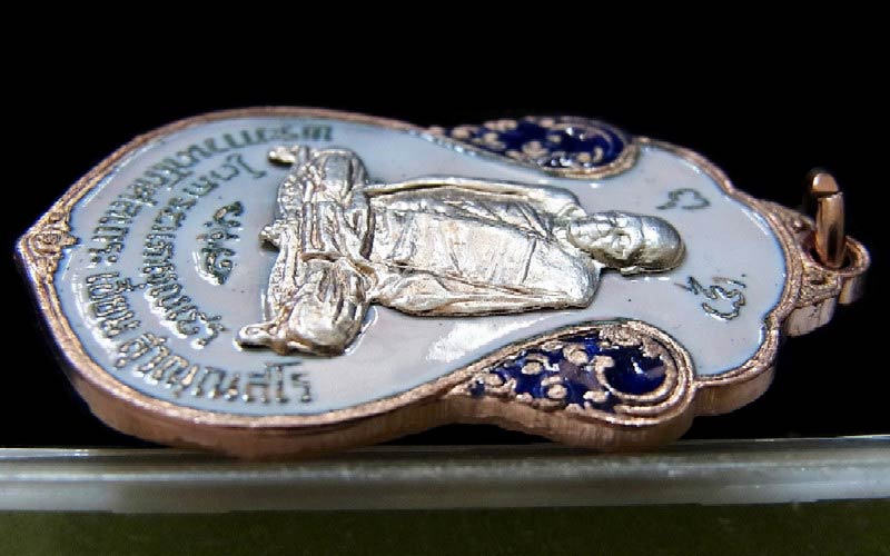 หลวงปู่เอี่ยม วัดโคนอน ปี 15 เนื้อทองแดงลงยา หน้ากากเงิน หลังยันต์สี่ หลวงปู่โต๊ะปลุกเสก สวยกริบ - 3