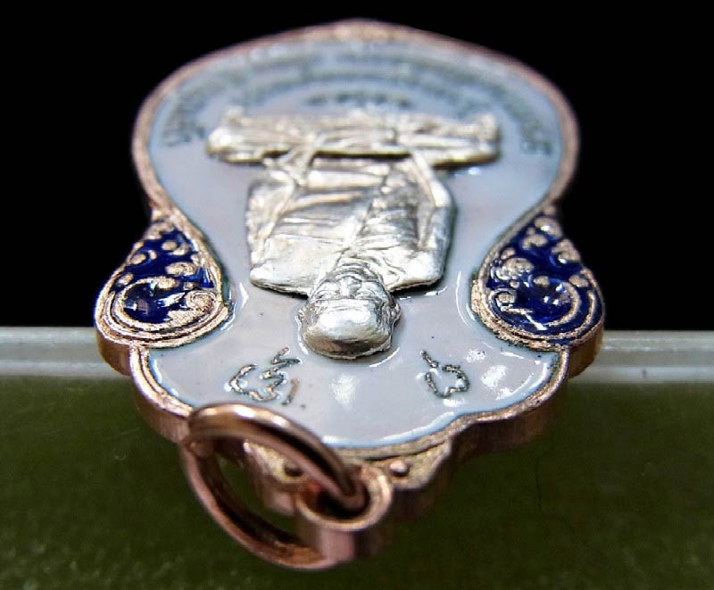 หลวงปู่เอี่ยม วัดโคนอน ปี 15 เนื้อทองแดงลงยา หน้ากากเงิน หลังยันต์สี่ หลวงปู่โต๊ะปลุกเสก สวยกริบ - 5