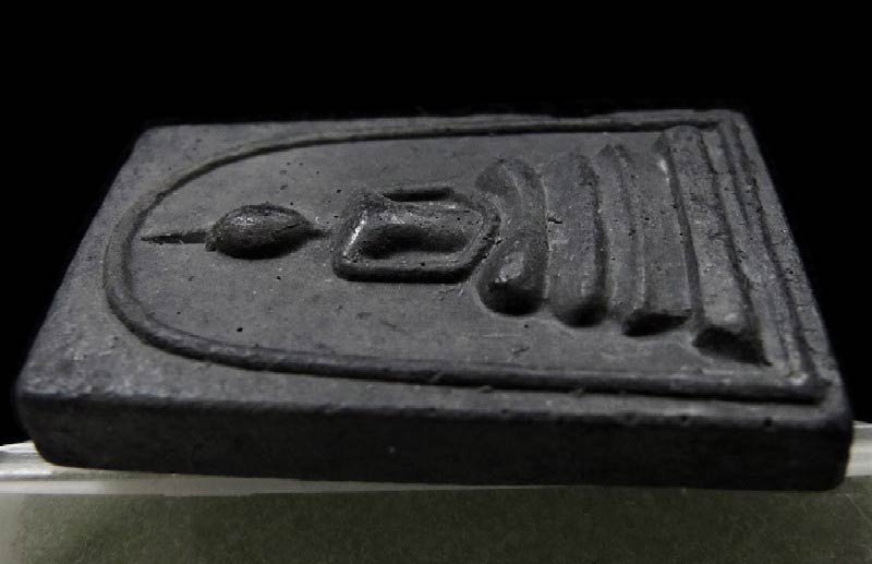 พระสมเด็จดิน 9 ประเทศ ปี 16 สำนักปู่สวรรค์ มวลสารดี พิธีใหญ่ มาพร้อมกล่องเดิม ไม่ผ่านการใช้ - 3