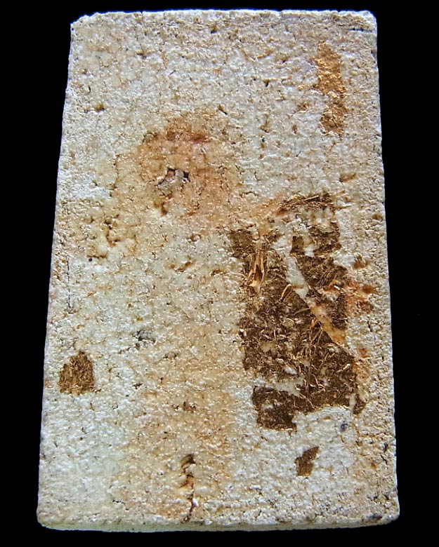 สมเด็จแตกลายงา หลวงพ่อกวย ปี 21 พร้อมบัตรรับรอง พิมพ์ 9 ชั้น หลังเรียบ สวยกริบ เข้มขลัง เชิญชมครับ - 2