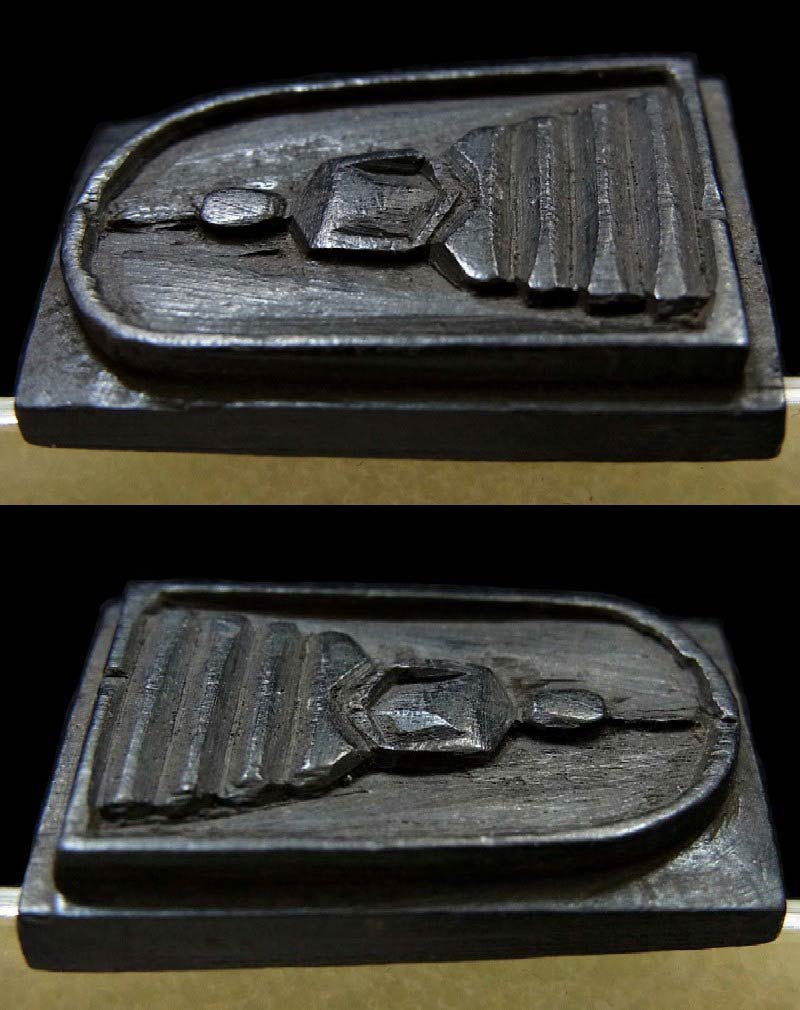 สมเด็จไม้งิ้วดำ หลวงพ่อกวย ปี 21 พร้อมบัตรรับรอง พิมพ์เล็ก ฐาน 3 ชั้น สวย คม สมบูรณ์ เชิญชมครับ - 3