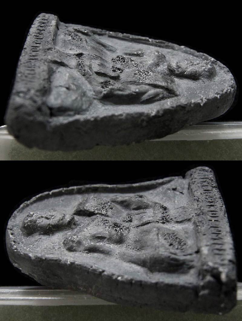 หลวงปู่ศุข วัดประสาทฯ ปี 06 พร้อมบัตรรับรอง พิมพ์ใหญ่ เนื้อจัด สวยสมบูรณ์ เชิญชมทุกมุมครับ - 3