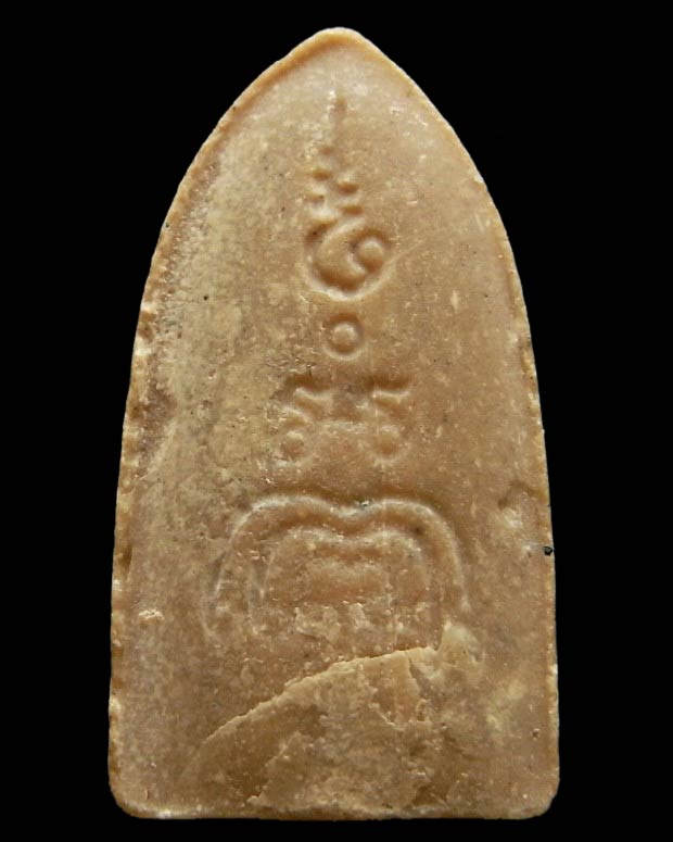 รางวัลที่ 1 หลวงพ่อแพ วัดพิกุลทอง ปี 14 พระรอด เนื้อผงน้ำมัน หลังยันต์พุทธซ้อน สวย คม สมบูรณ์ครับ - 2