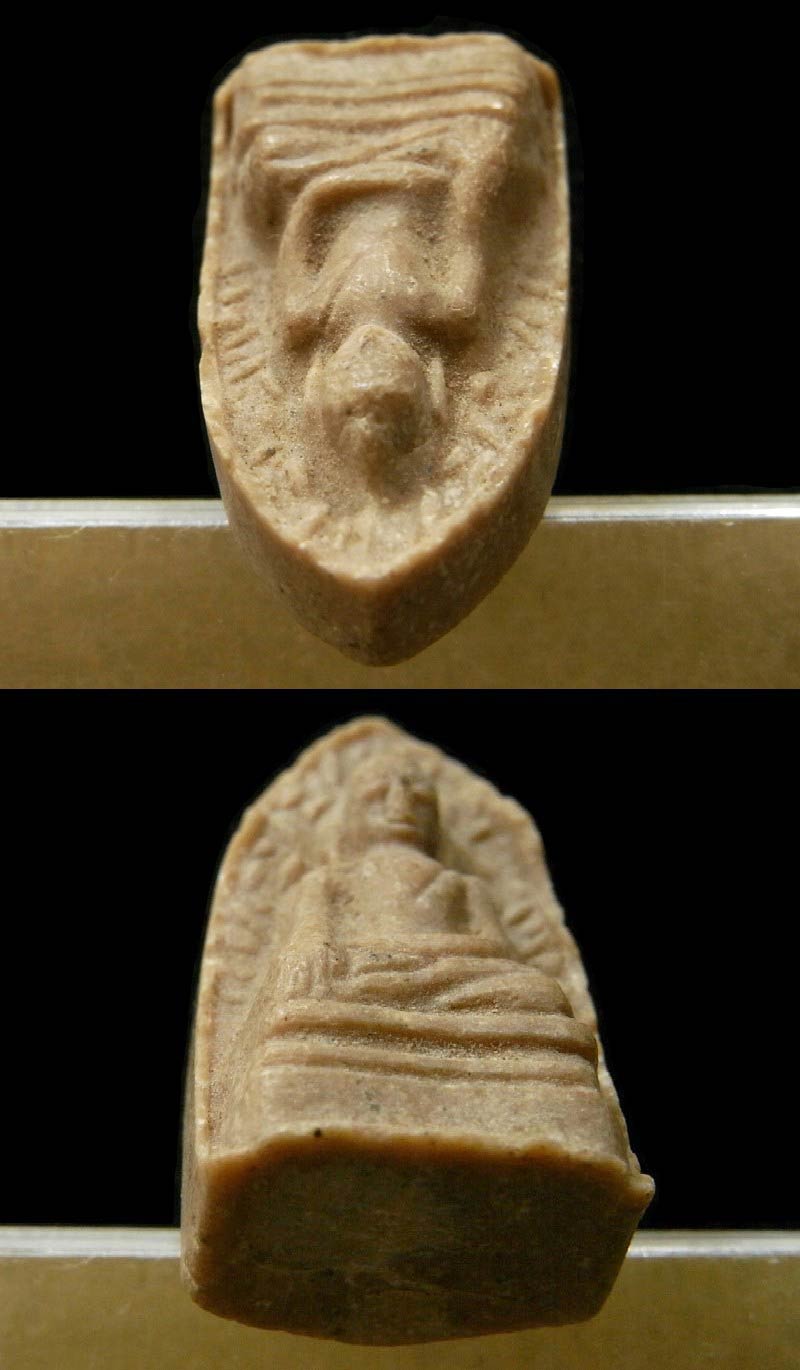 รางวัลที่ 1 หลวงพ่อแพ วัดพิกุลทอง ปี 14 พระรอด เนื้อผงน้ำมัน หลังยันต์พุทธซ้อน สวย คม สมบูรณ์ครับ - 4