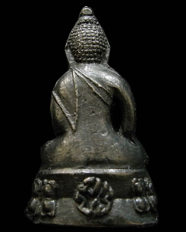 พระกริ่งโสฬส มปร. วัดราชประดิษฐ์ ปี 15 พร้อมบัตรรับรองฯ หลวงปู่ทิมปลุกเสก สวยกริบ เชิญชมครับ - 2