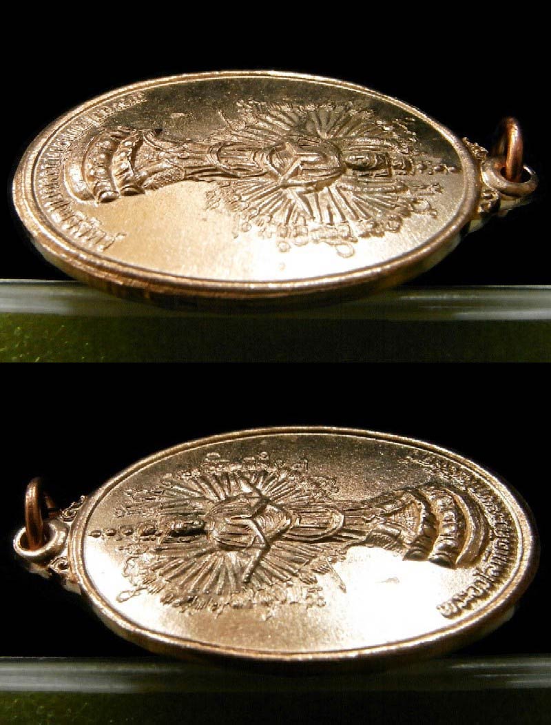 นวโลหะ พร้อมบัตรรับรอง เหรียญเจ้าแม่กวนอิม หลวงพ่อเกษม เขมโก ปลุกเสก ปี 36 สร้างน้อย สวยกริบครับ - 3