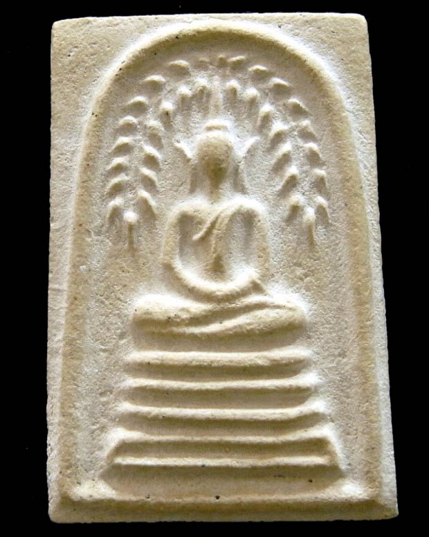 หลวงพ่อกวย ปี 12 พร้อมบัตรรับรอง สมเด็จปรกโพธิ์ย้อย ฐานร่อง เนื้อผงน้ำมัน สวยกริบ เชิญชมทุกมุมครับ - 1