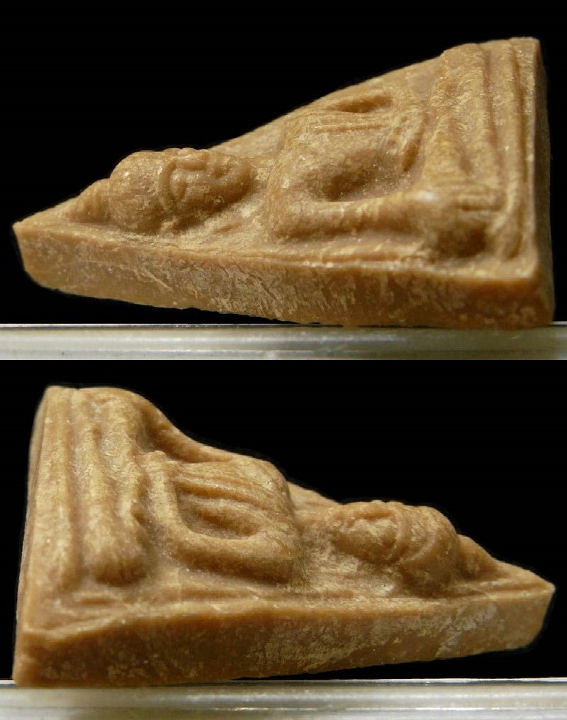 นางพญา หลวงพ่อกวย ปี 21 พร้อมบัตรรับรอง เนื้อผงน้ำมัน วัดโฆสิตาราม ชัยนาท รุ่นผูกพัทธสีมา คมกริบครับ - 3