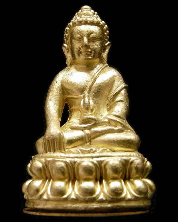 พระกริ่ง 100 ปี รุ่นเจริญโภคทรัพย์ สมเด็จพระญาณสังวร วัดบวรนิเวศวิหาร พร้อมกล่องเดิมจากวัด - 1