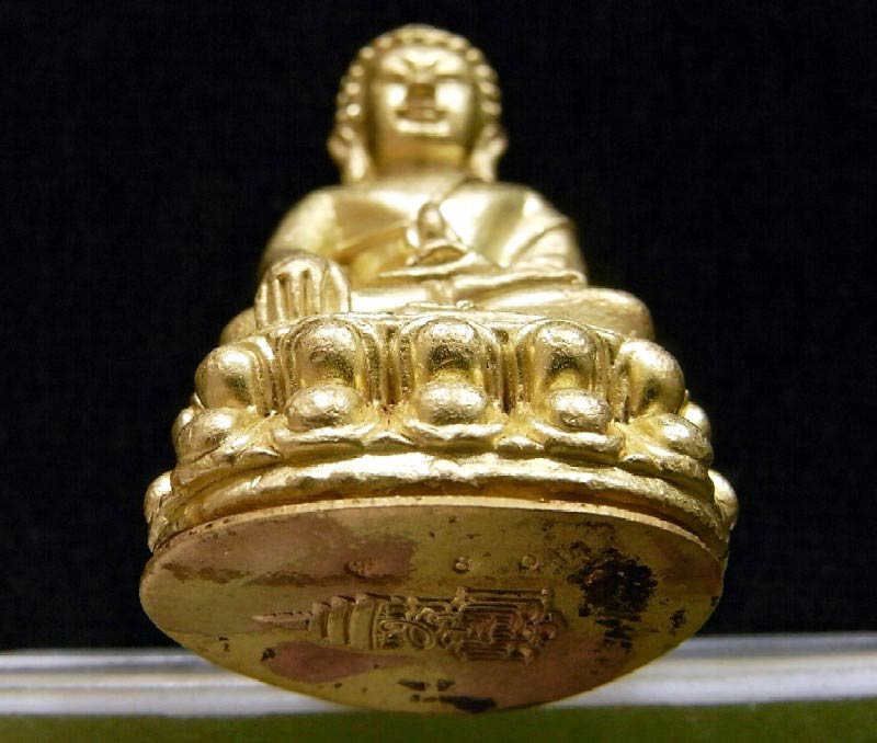 พระกริ่ง 100 ปี รุ่นเจริญโภคทรัพย์ สมเด็จพระญาณสังวร วัดบวรนิเวศวิหาร พร้อมกล่องเดิมจากวัด - 4