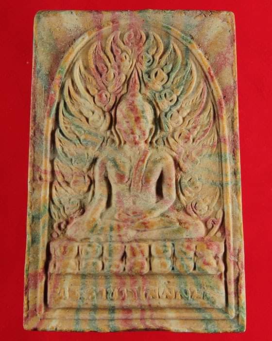 พระสมเด็จสายรุ้ง วัดศีลขันธ์ พิมพ์พระราชวรโสฬสมุนี พ.ศ.2524 - 1