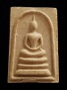 พระสมเด็จ หลังยันต์น้ำเต้า ท่านเจ้าคุณนรฯ วัดศีลขันธาราม 