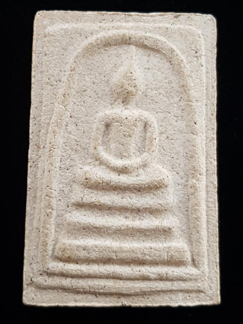 พระสมเด็จหัวใจไจยะเบงชร (ฟ้าฟีก) ครูบาอิน อินโท วัดฟ้าหลั่ง - 1