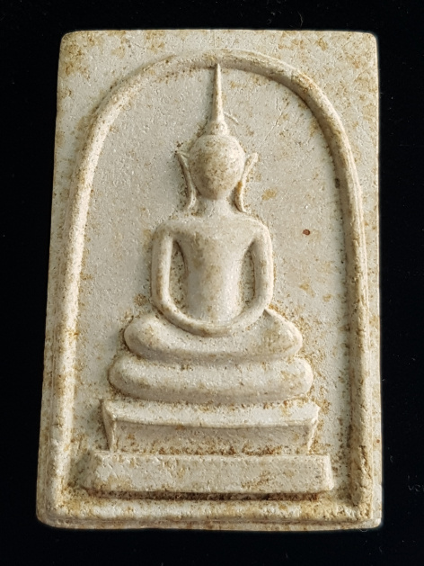 พระสมเด็จ อชร ปี 2518 ลพ เกษม ปลุกเศก - 1