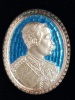 เหรียญรัชการที่ 5 สมโภชพระอาราม 200ปี วัดสุทัศนเทพวราราม พ.ศ.2550
