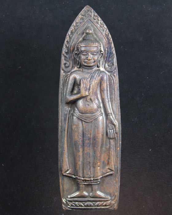 13364-4 พระร่วงยุทธหัตถีดอนเจดีย์ ปี13 วัดป่าเลไลยก์วรวิหาร จ.สุพรรณบุรี - 1