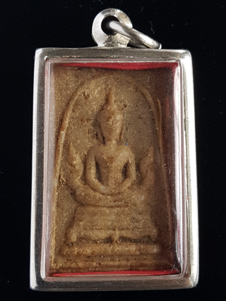 พระสมเด็จฐานพญานาค ปี09 วัดนางชี สุดยอดมวลสาร ปลุกเสกกว่า 5 วาระ - 3