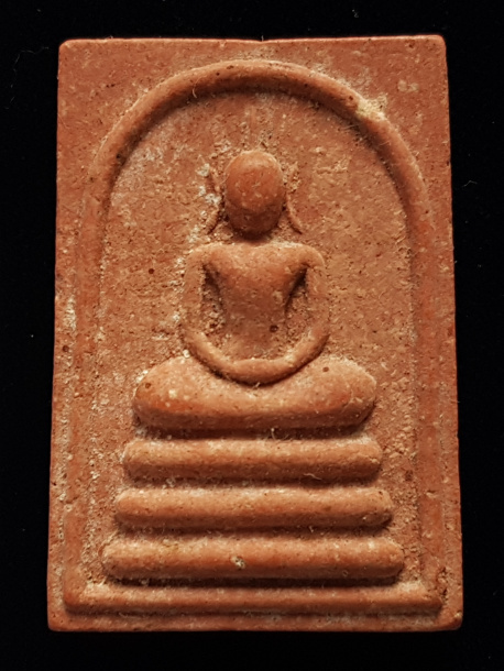 พระสมเด็จหลวงพ่อทองกลึง วัดเจดีย์หอย พ.ศ.2540 - 1