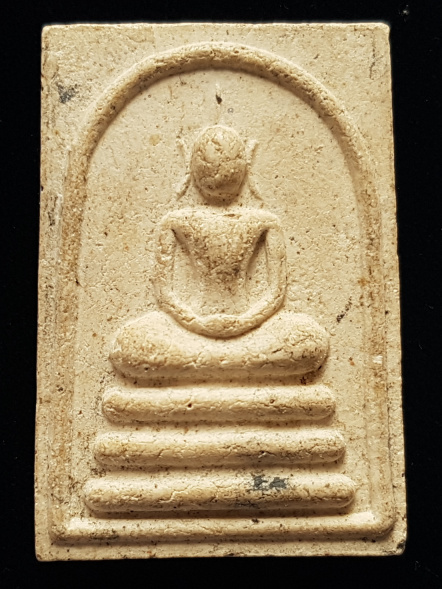 พระสมเด็จหลวงพ่อทองกลึง วัดเจดีย์หอย พ.ศ.2540 - 1