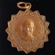 เหรียญรุ่นแรก ปี19 หลวงพ่อหวล พระครูนิพัทธ์วิริยกิจ วัดทองเลื่อน จ.อ่างทอง
