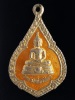 เหรียญหลวงพ่อโสธร ปี2525 ฉลองกรุงรัตนโกสินทร์ 200 ปี