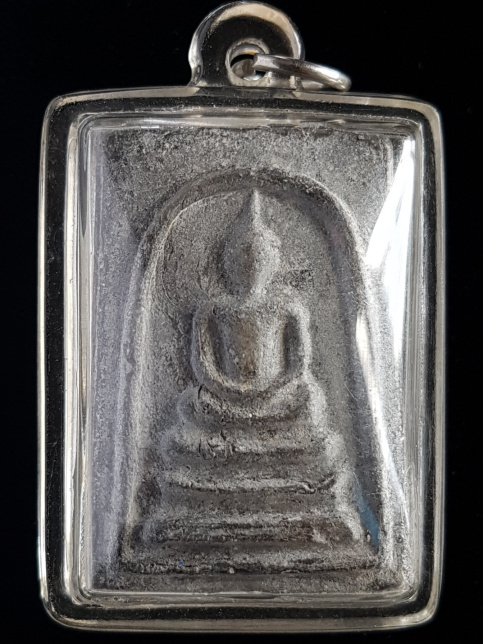 พระสมเด็จเนื้อผงใบลานหลังพระสิวลี - 1