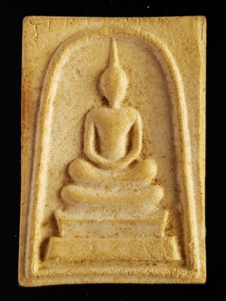 พระผงสมเด็จพระธาตุพนมร่องลึก ปี18 วัดพระธาตุพนม - 1