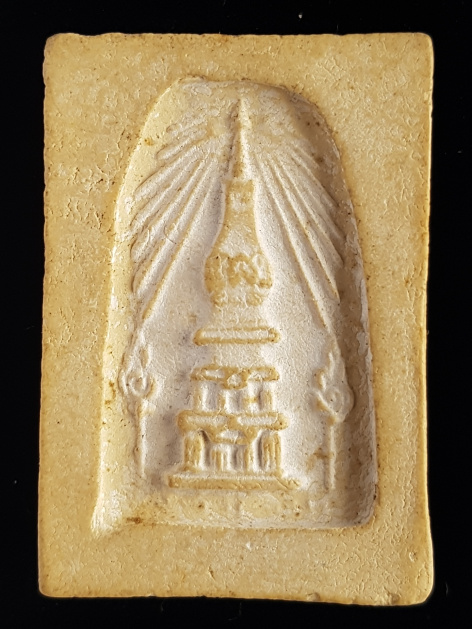 พระผงสมเด็จพระธาตุพนมร่องลึก ปี18 วัดพระธาตุพนม - 2