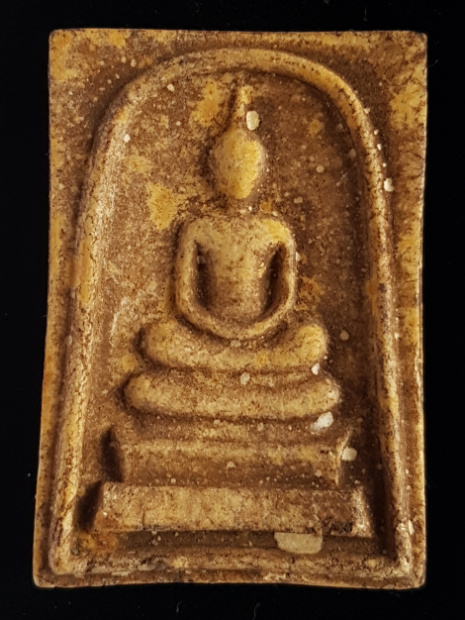 พระผงสมเด็จพระธาตุพนมร่องลึก ปี18 วัดพระธาตุพนม - 1