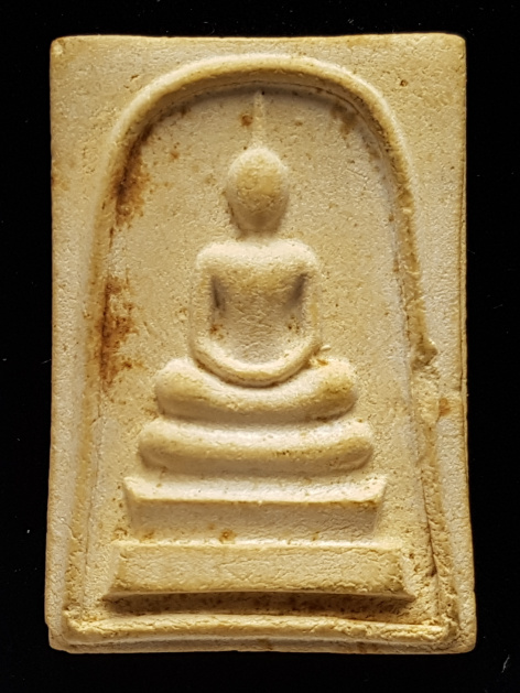พระผงสมเด็จพระธาตุพนมร่องลึก ปี18 วัดพระธาตุพนม - 1