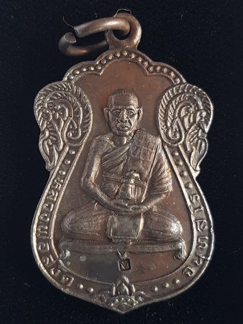 เหรียญเสมา ปี38 หลวงพ่อสงัด วัดสันติคีรีเขต ศรีราชา ชลบุรี - 1