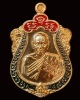 เหรียญเสมาชินบัญชรมหาเศรษฐี หลวงพ่อพัฒน์ วัดห้วยด้วน จ.นครสวรรค์