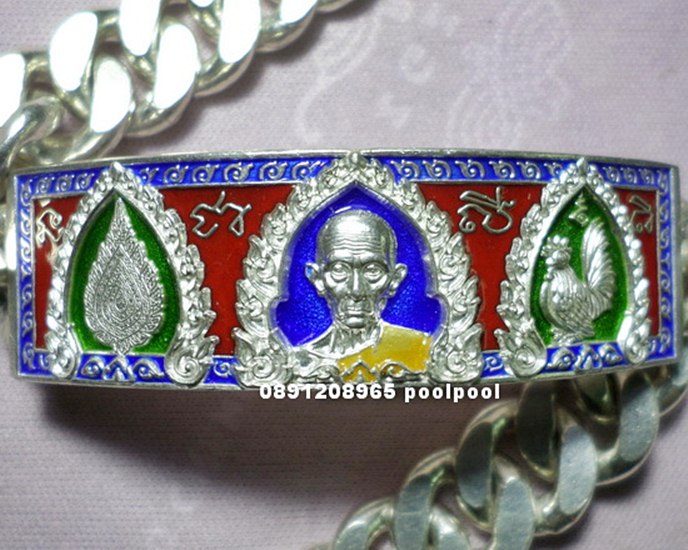 เลสเงินลงยา หนัก4บาท  รุ่น เลื่อนสมณศํกดิ์ป้ายแดง  ปี๕๙ หลวงพ่อรวย วัดตะโก - 3