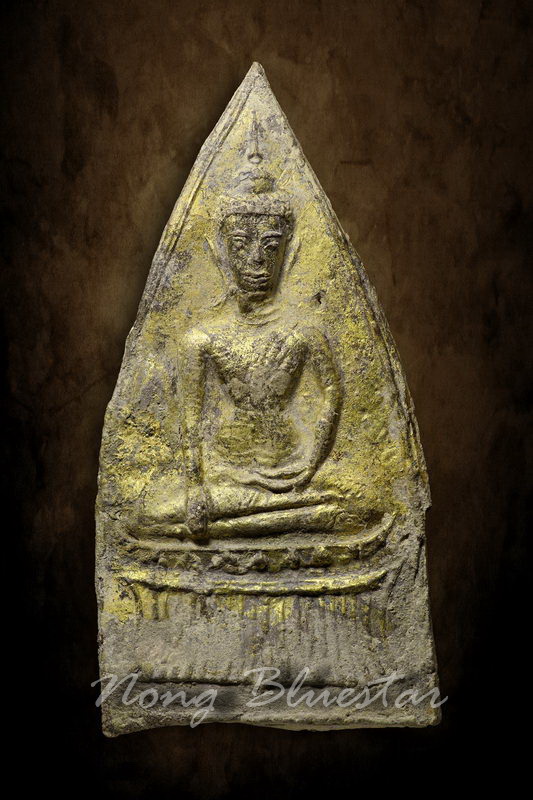 พระท่ากระดานหูช้าง กรุวัดเทวสังฆาราม (วัดเหนือ) ต.บ้านเหนือ อ.เมือง กาญจนบุรี - 1