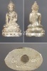 พระกริ่งเฉลิมพล รุ่นสร้างโรงพยาบาลโคกโพธิ์ เนื้อเงิน ปี พ.ศ. 2539 