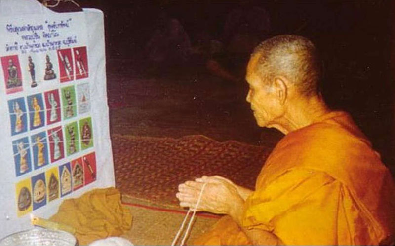 กุมารเพชรรับทรัพย์ รุ่นรับทรัพย์ เนื้อโลหะชุบทองปัดเงา หลวงปู่ชื่น วัดตาอี จ.บุรีรัมย์ ปี 2545 - 5