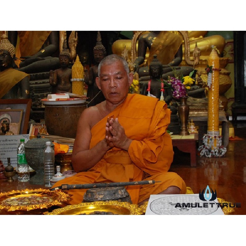 เหรียญพญาเต่าเรือนเรียกทรัพย์ นาสังสิโมโพธิสัตโต มหาเศรษฐีวิเศษชัยชาญ เนื้อชนวนหลังเรียบ - 4