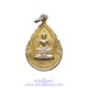 เหรียญพระโสภณพุทธิธาดา วัดศรีนคราราม จ.อุดรธานี ครบ 5 รอบ ปี 2531