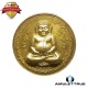 เหรียญพระสังกัจจายน์ มหาลาภ เนื้อทองเหลือง หลวงพ่อพูล วัดไผ่ล้อม ปี 2540