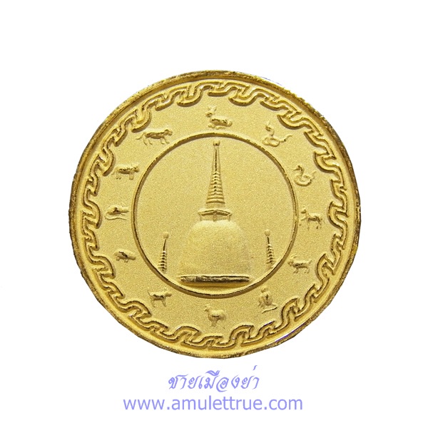 หมายเหตุ - ร้านพระเครื่องออนไลน์มาตรฐาน ที่ให้เช่าบูชา พระเครื่อง เครื่องรางของขลัง วัตถุมงคลต่างๆให - 2