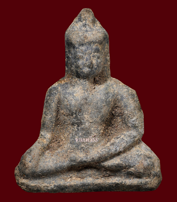 พระอู่ทองคางเครา เนื้อชินเงิน - 1