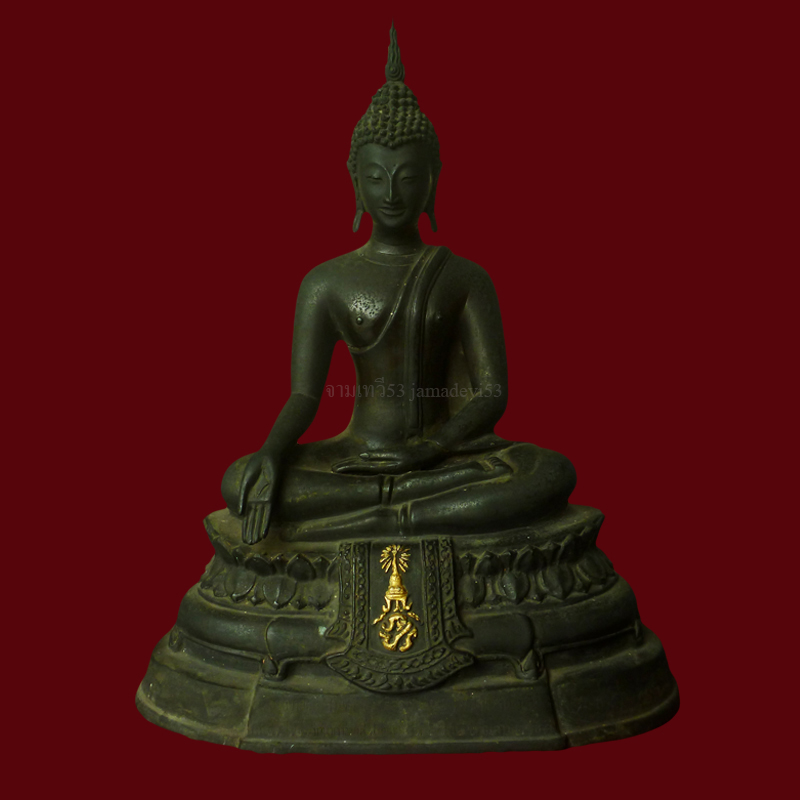 พระบูชา ภปร. ปี2508 (บล็อก 3 ขา) วัดบวรฯ - 1