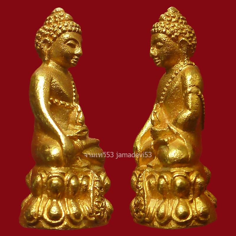 พระชัยวัฒน์นวปทุม ภปร. เนื้อทองคำ ปี2535 - 4