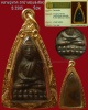 หลวงพ่อทวดเตารีดเล็ก อาปาเช่แข้งขีด ปี2505