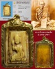 นางกวักหลวงพ่อเดิม(ยุคต้น)ปี2470 วัดหนองโพ