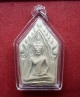 พระขุนแผน รุ่น5 เนื้อเกษร ตะกรุดทองคำโรยพลอย หลังฝังพลอย หลวงปู่ทิม วัดพระขาว ปี47 ตอกโค๊ต ท รัศมี
