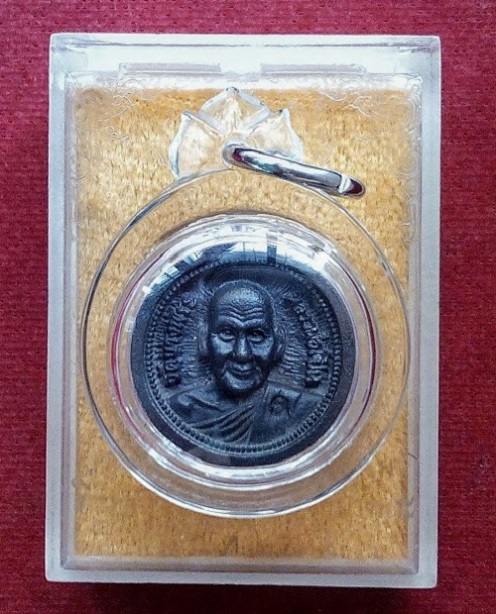 เหรียญล้อแม็กครึ่งองค์ หลังพระปิตตา หลวงพ่อเปิ่น วัดบางพระ ปี33 ตอกโค๊ตด้านหน้า เนื้อทองแดง - 3